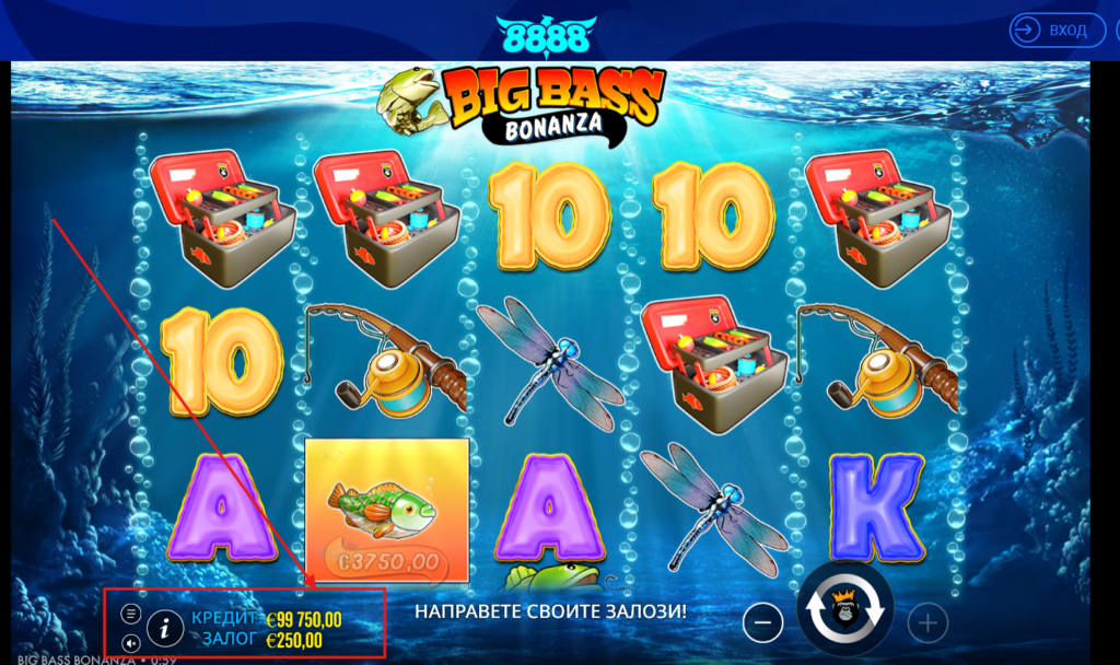 bigbassbonanzabg-2-1024x608.png