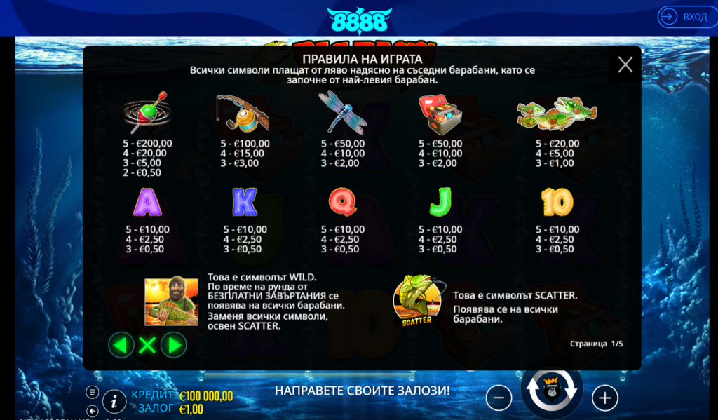 bigbassbonanzabg-3-1024x599.png